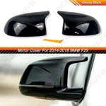2X Gloss Black Look Side Mirror Cover Cap For Bmw X3 F25 X4 F26 X5 F15 X6 F16 New. Price: $27.99.