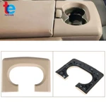 Beige Center Console Cup Holder Pad Replacement Ford F150 2004-2014 New. Price: $9.81.