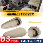 For 2003-08 2009 Lexus 2PCS Seat Armrest Leather Cover Ivory Beige New. Price: $22.79.
