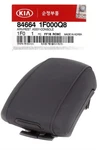 Genuine 846641F000Q8 Center Armrest Black For Kia Sportage 2005-2010 New. Price: $212.82.