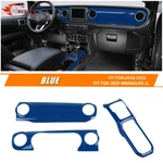 Center Console Dashboard+gear Shift Trim Kit For Jeep Wrangler Jl Jt 2018+ Blue New. Price: $59.99.