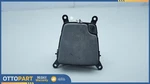 2012-2019 Bmw 650I Front Center Console Ashtray Cubby Box Leather Oem 9197229 Used. Price: $66.82.