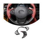 Tongsheng Real Carbon Fiber Steering Wheel Moulding Chrome Cover Trims St... New. Price: $166.28.