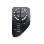 2014 - 2018 Jeep Cherokee Transmission Transfer Case Switch 68141878AC Oem Used. Price: $124.95.