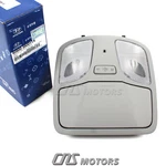Oem Overhead Console Dome Light Gray For 2011-2015 Hyundai Sonata 928003S001TX New. Price: $45.45.