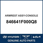 2005-2010 Kia Sportage Armrest Assembly-console Oem New 846641F000Q8. Price: $291.20.