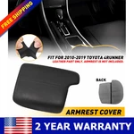 For Honda Accord 2013-2017 Center Console Lid Armrest Leather Replacement Cover New. Price: $15.19.