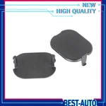 2PCS New Center Console Nut Cover Retaining Plug Replacement For Gm C5 Corvette. Price: $6.20.