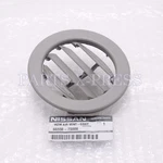 66550-7S000 Genuine Oem Nissan Armada Infiniti QX56 Gray Overhead Roof Console New. Price: $37.96.