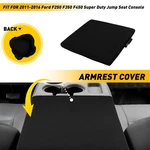 Ford F250 F350 F450 11-2016 Super Duty Console Lid Armrest Cover Jump Seat New. Price: $17.09.