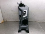 13 - 18 Toyota RAV4 Center Console Shifter Bezel With Cup Holder Used. Price: $59.16.