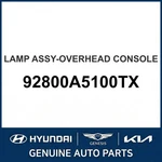 2013-2017 Hyundai Elantra Gt Lamp Assembly-overhead Console Oem New 92800A5100TX. Price: $140.42.