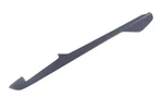 Genuine Gm Side Panel 84792197 New. Price: $146.13.