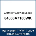 2014-2016 Kia Forte Armrest Assembly-console Oem New 84660A7100WK. Price: $223.70.