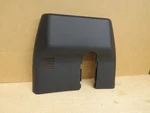 Genuine Trim Cover 96030-CV000 New. Price: $14.90.