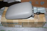 Nos 2018 Subaru Impreza Sliding Arm Rest Part Number J2010FJ100VH, Gray New. Price: $149.95.