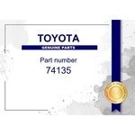 Genuine Toyota Rear Ash Receptacle Retainer Part No. 74135-20090 (7413520090) New. Price: $44.79.