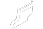 Genuine Nissan Console Panel 969G8-6TA0A New. Price: $64.23.