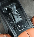 Birbenben Center Console Cover For Mazda 2026 2025 2024 2023, Not. Price: $70.29.