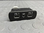 17-23 Dodge Charger Challenger Chrysler 300 Mopar Usb Media Hub 68294075AC Used. Price: $179.00.