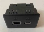 Charging Port Door Buick Encore Gx 24 13536387 Rear Of Console Used. Price: $46.69.
