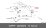 Genuine Oe Tray Center Lower 66273FL010 For Subaru 66273-FL010 Neu. Price: $12.06.