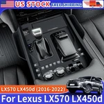 For Lexus LX570 LX450D 2008-2022 Upgraded Gear Shift Panel Cover Protector Tray New. Price: $68.00.