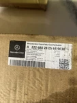 Mercedes Benz Genuine Oem Cap Armrest S-class (W222 Chassis) Used. Price: $350.00.