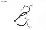 2023 Nissan Pathfinder Center Console Wire Wiring Harness Cable Oem Used. Price: $32.49.