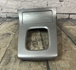 2003-06 Subaru Forester X Model Auto Trans Shifter Cover; 92121SA050 Used. Price: $49.99.