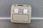 03-07 LX470 Ivory Roof Overhead Center Console Dome Light Unit Oem Wty Trim Used. Price: $182.39.