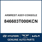 2015 Kia K900 Armrest Assembly-console Oem New 846603T000KCN. Price: $276.85.