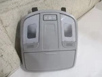2018 2019 Hyundai Sonata Overhead Roof Console W/lights Oem Lkq Used. Price: $82.68.