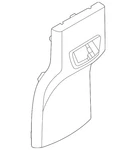 Genuine Nissan Console Panel 96930-6EM0A New. Price: $94.95.