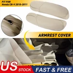 Leather Front Seat Armrest Replacement Cover Beige 2010-2011 Honda Cr-v Crv New. Price: $17.09.