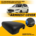 Leather Center Console Lid Armrest Cover Trim For Nissan Pathfinder 2013-2020 New. Price: $18.99.