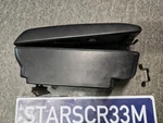 2002-2004 Subaru Impreza Center Console Armrest Extension Black W/ Metal Bracket Used. Price: $114.90.