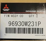 Genuine Mitsubishi Upper Trim 96930W231P New. Price: $45.00.